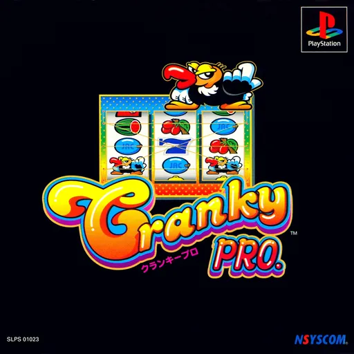 Pachi-Slot Kanzen Kouryaku - Cranky Pro (Japan)